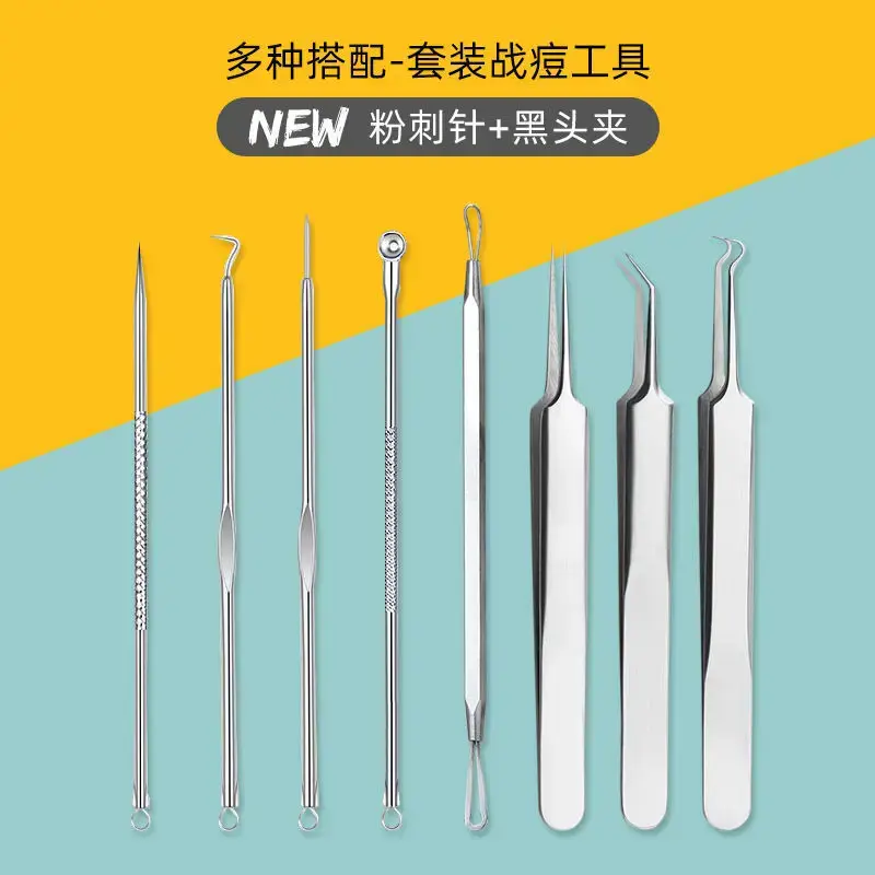 Acne Removal Needle & Tweezers Set for Pimple Removal