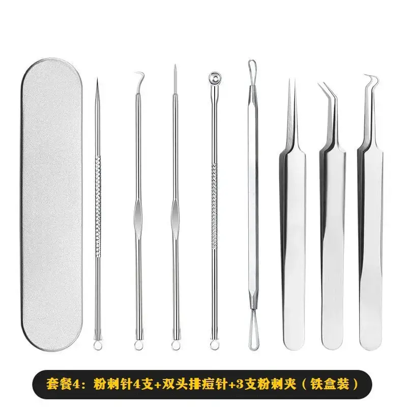 Acne Removal Needle & Tweezers Set for Pimple Removal