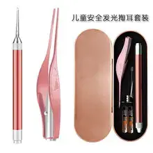 Acne Removal Needle & Tweezers Set for Pimple Removal — feature 1