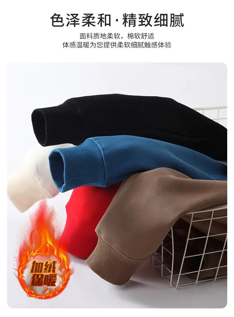Men Fleece Hoodie Pre-Collective Korean Style Loose Fit — feature 4