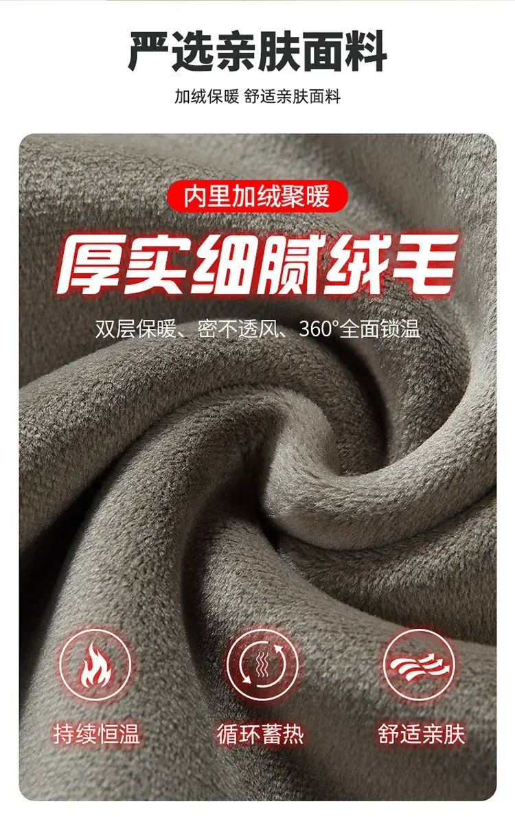 Men Fleece Hoodie Pre-Collective Korean Style Loose Fit — feature 5