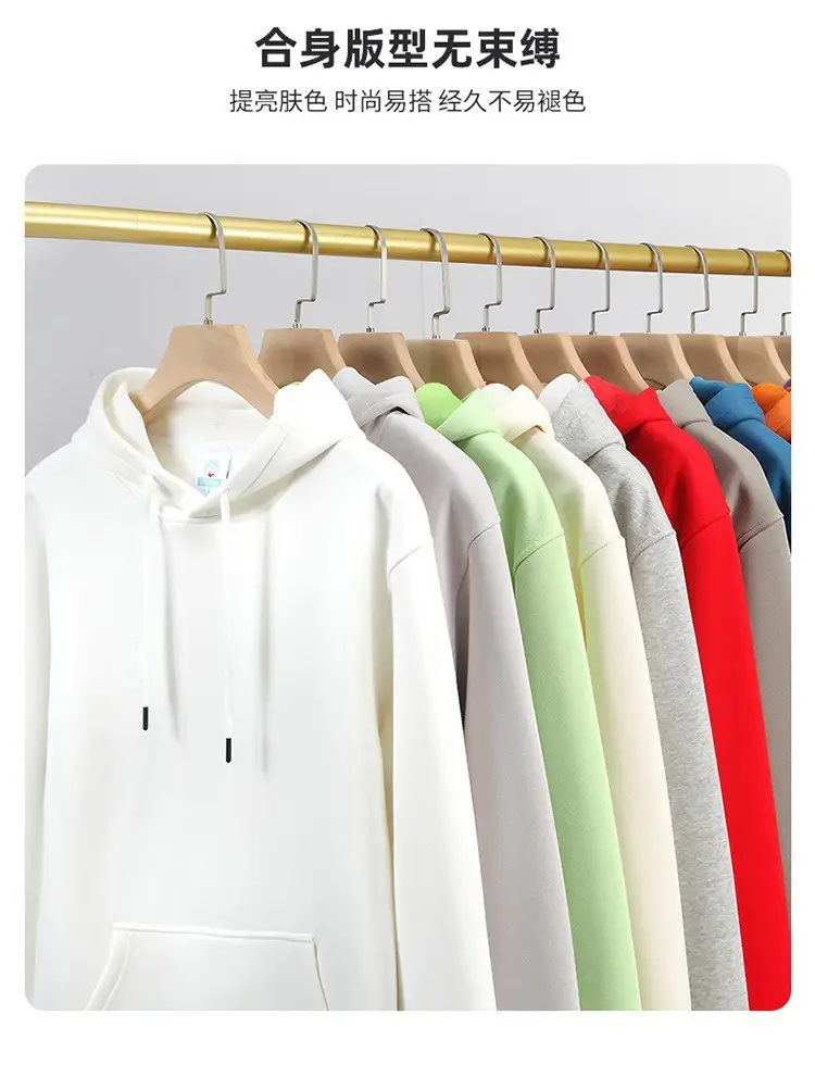 Men Fleece Hoodie Pre-Collective Korean Style Loose Fit — feature 6