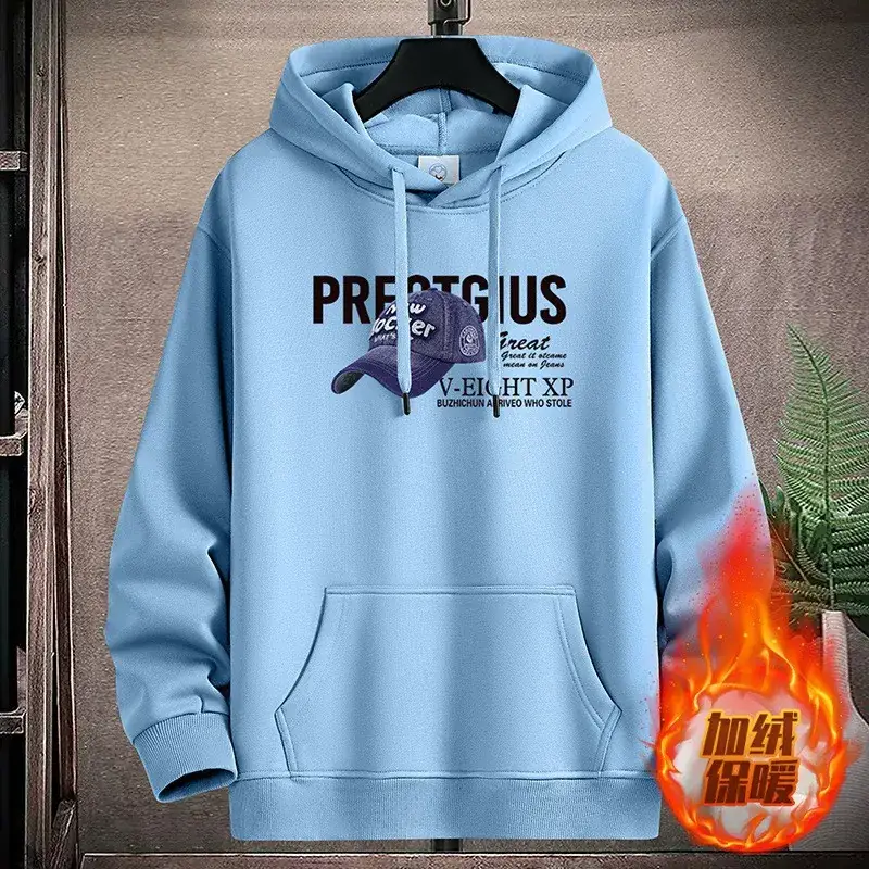Men Fleece Hoodie Pre-Collective Korean Style Loose Fit