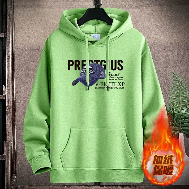 Men Fleece Hoodie Pre-Collective Korean Style Loose Fit