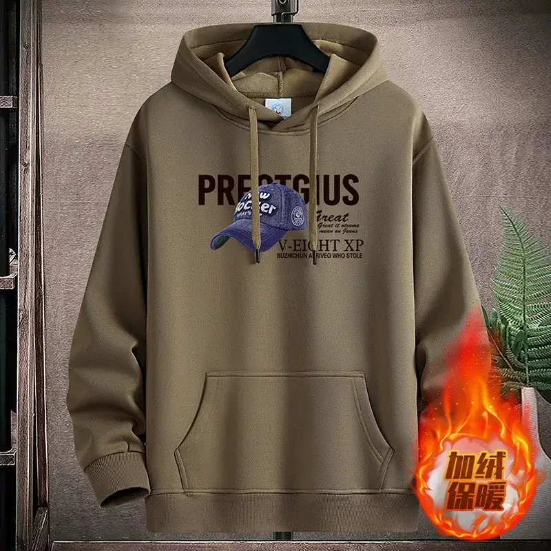 Men Fleece Hoodie Pre-Collective Korean Style Loose Fit