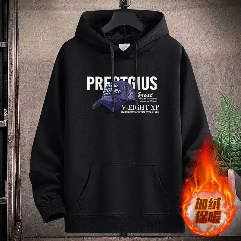 Men Fleece Hoodie Pre-Collective Korean Style Loose Fit