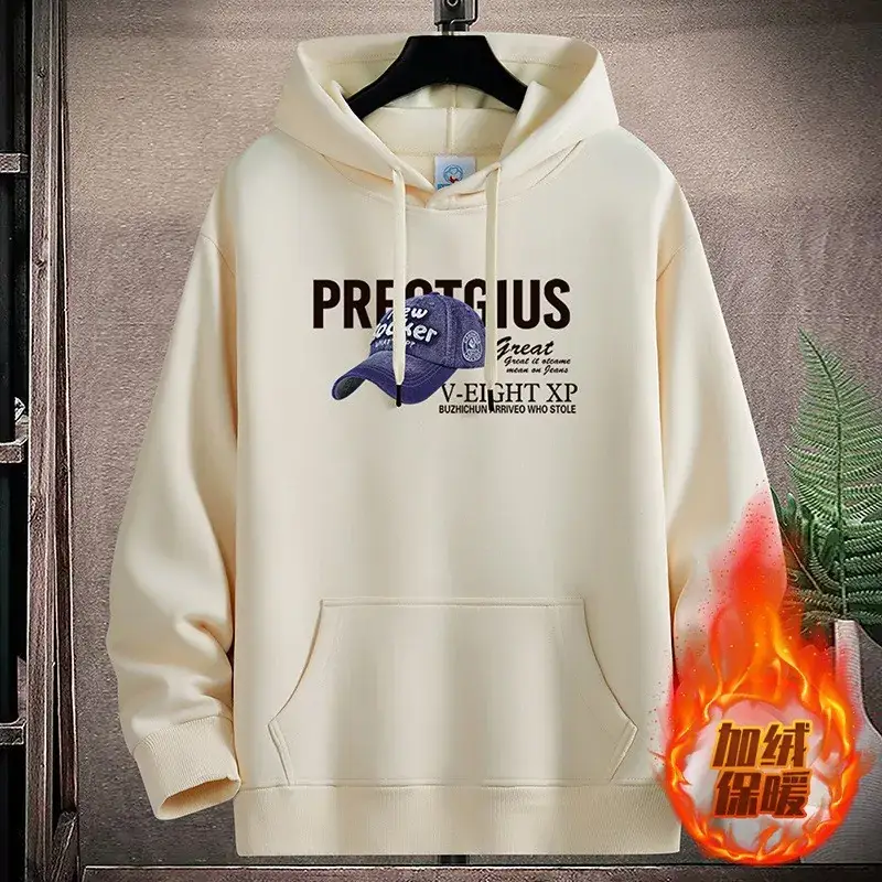 Men Fleece Hoodie Pre-Collective Korean Style Loose Fit