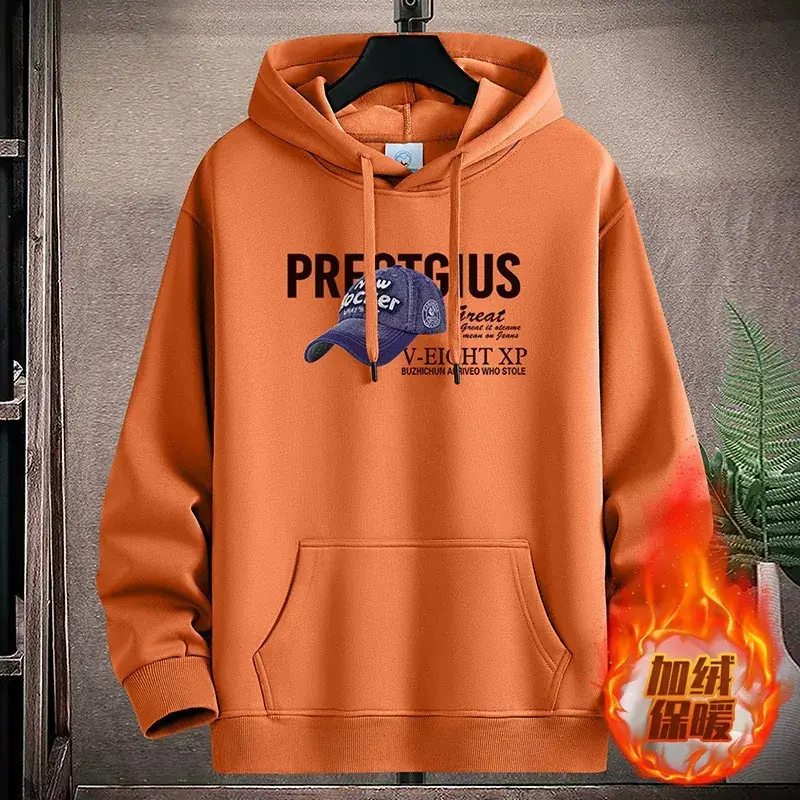 Men Fleece Hoodie Pre-Collective Korean Style Loose Fit