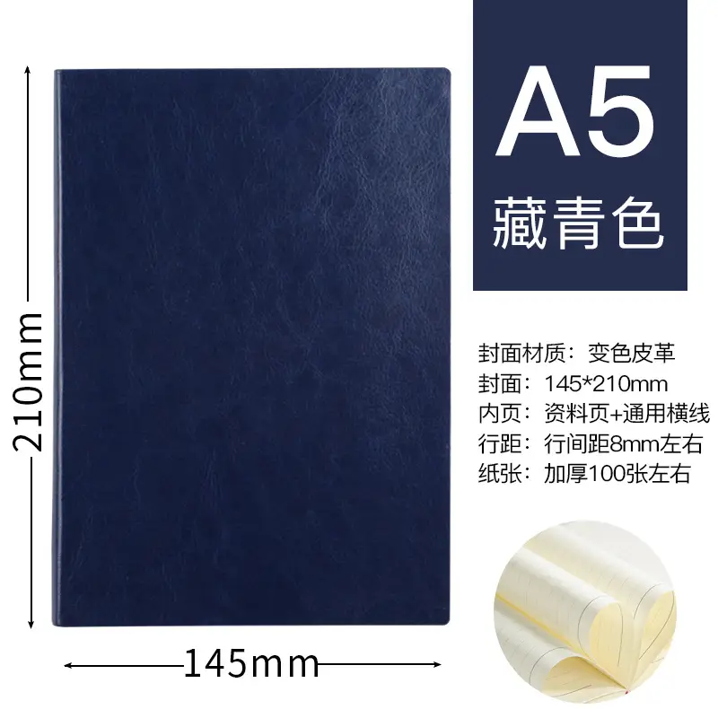 A5 Leather Strap Business Notepad with Custom Logo - Image 17