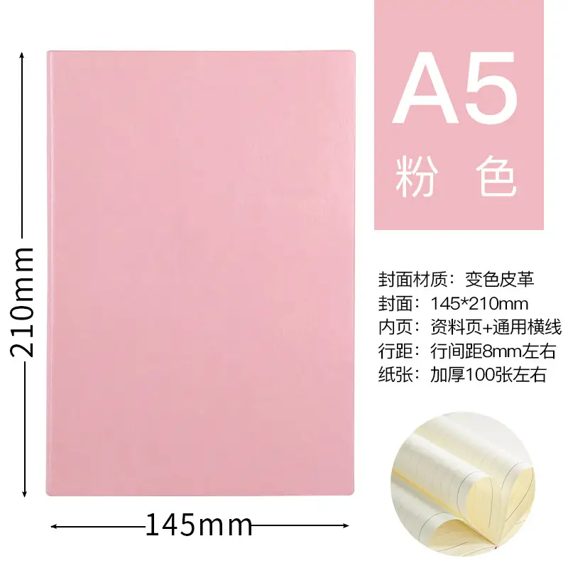 A5 Leather Strap Business Notepad with Custom Logo - Image 18
