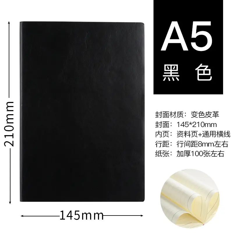 A5 Leather Strap Business Notepad with Custom Logo - Image 19