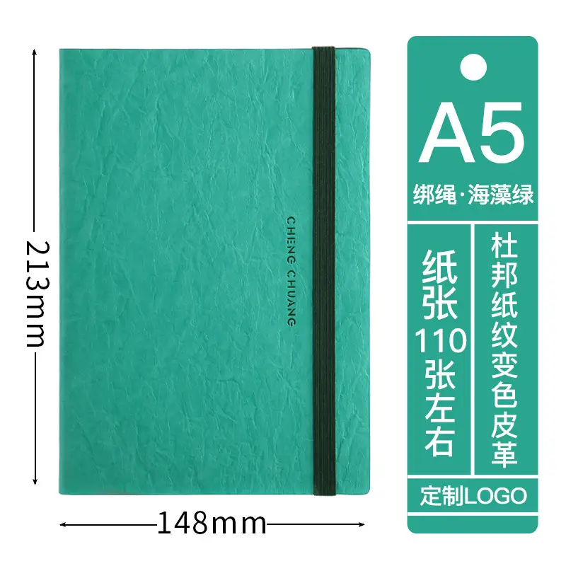 A5 Leather Strap Business Notepad with Custom Logo - Image 2