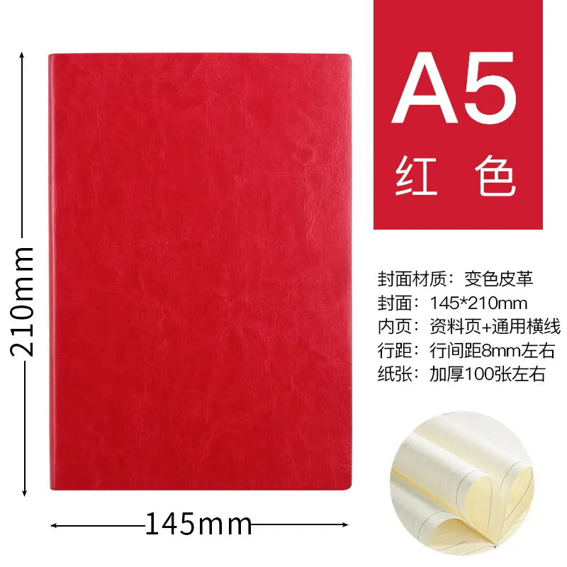 A5 Leather Strap Business Notepad with Custom Logo - Image 20