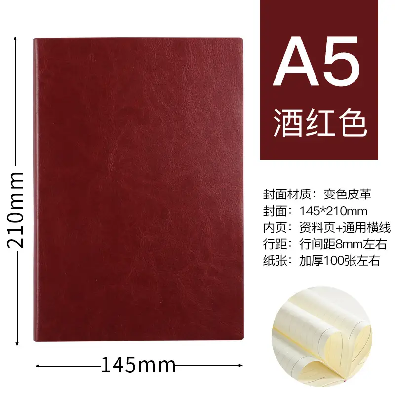 A5 Leather Strap Business Notepad with Custom Logo - Image 21