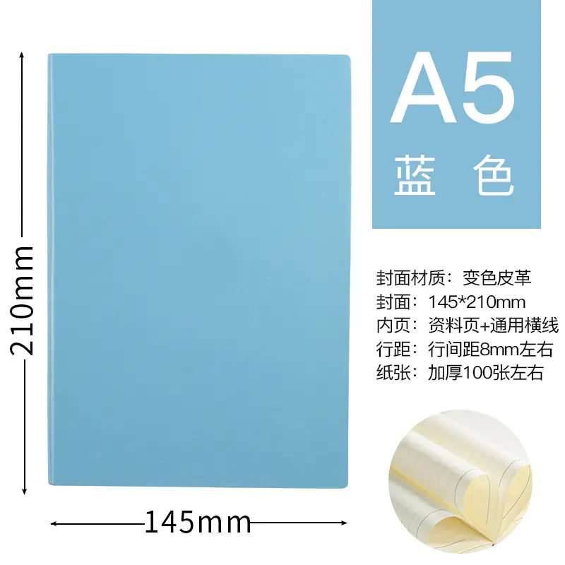 A5 Leather Strap Business Notepad with Custom Logo - Image 22