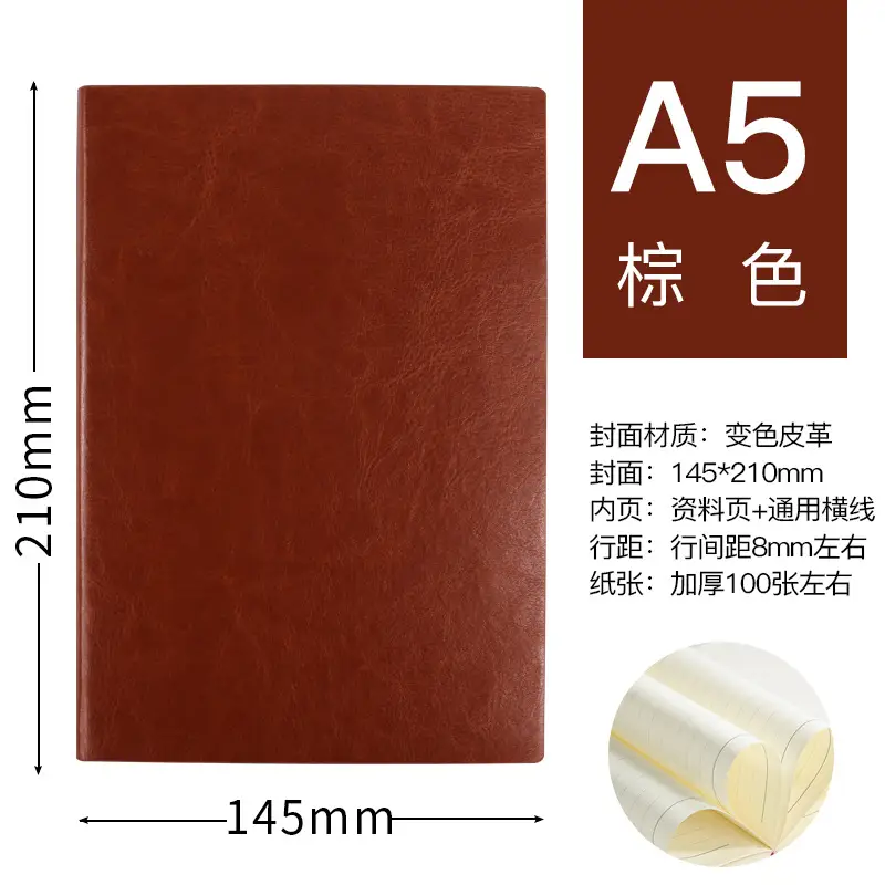 A5 Leather Strap Business Notepad with Custom Logo - Image 24