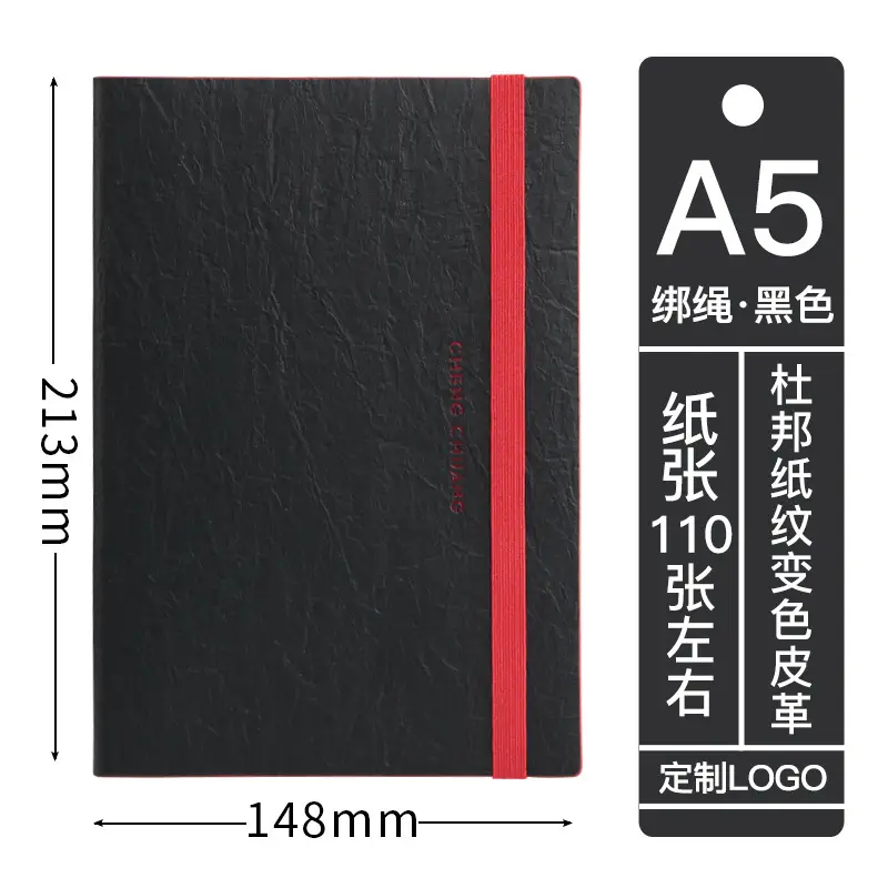 A5 Leather Strap Business Notepad with Custom Logo - Image 3