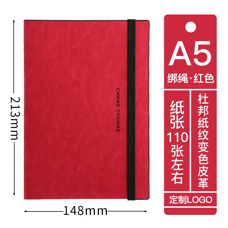 A5 Leather Strap Business Notepad with Custom Logo - Image 4