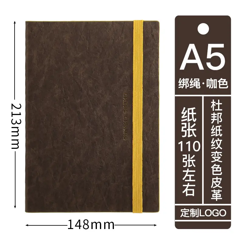 A5 Leather Strap Business Notepad with Custom Logo - Image 6