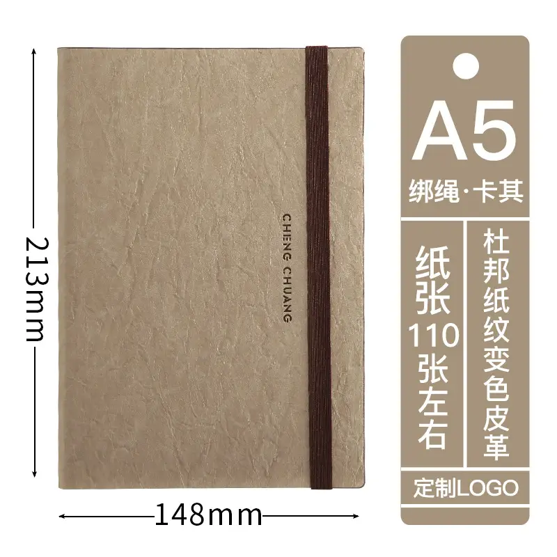 A5 Leather Strap Business Notepad with Custom Logo - Image 7