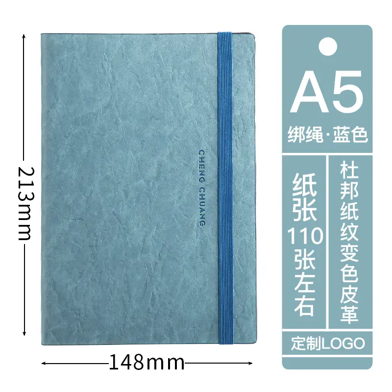 A5 Leather Strap Business Notepad with Custom Logo - Image 8