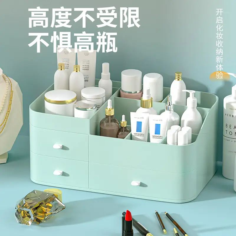 Multifunctional Drawer Storage Box Mint Green - Image 11