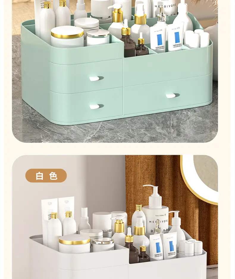 Multifunctional Drawer Storage Box Mint Green — feature 13