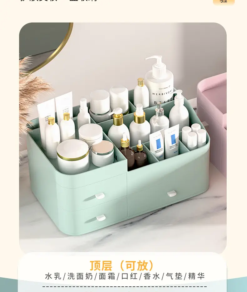 Multifunctional Drawer Storage Box Mint Green — feature 4