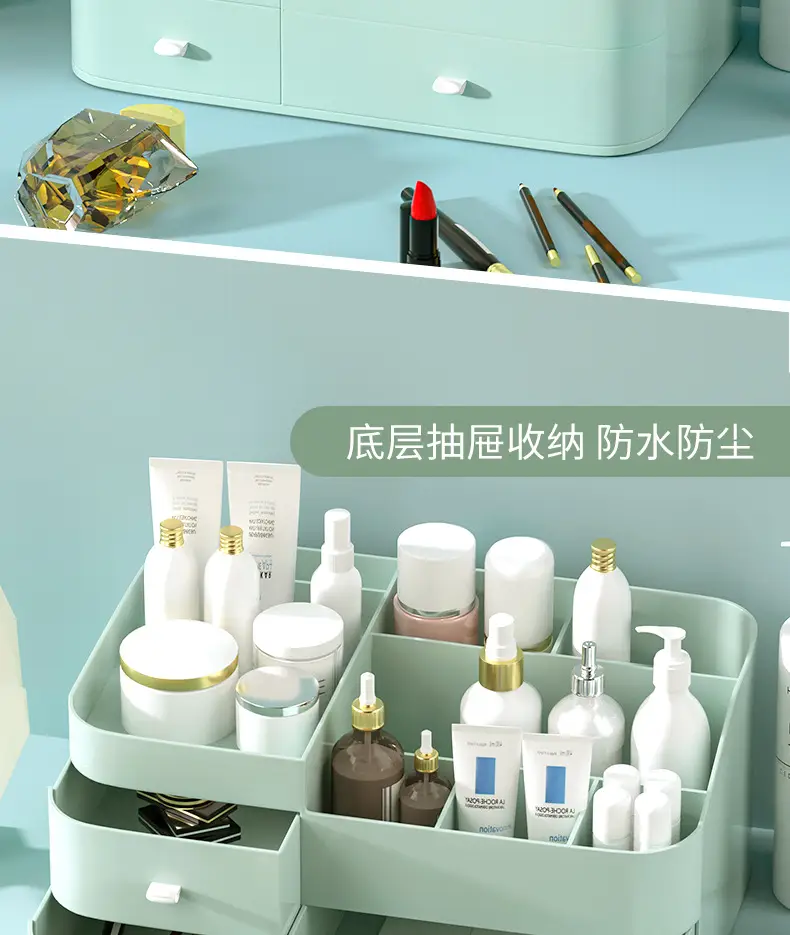 Multifunctional Drawer Storage Box Mint Green — feature 6