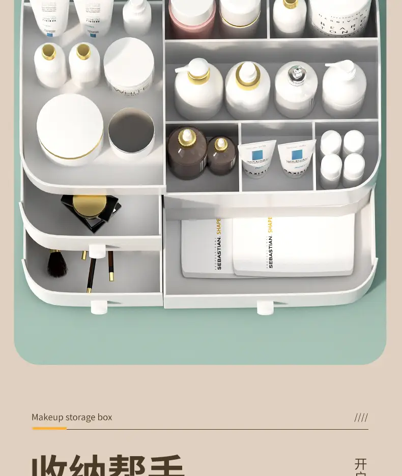 Multifunctional Drawer Storage Box Mint Green — feature 9