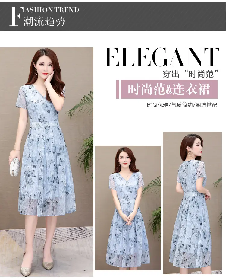 Pink Floral A-Line Summer Dress for Women — feature 1