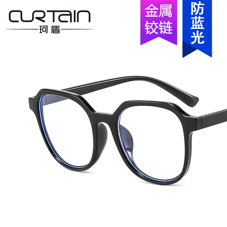 Clear Transparent Eyeglasses for Men Women 2020