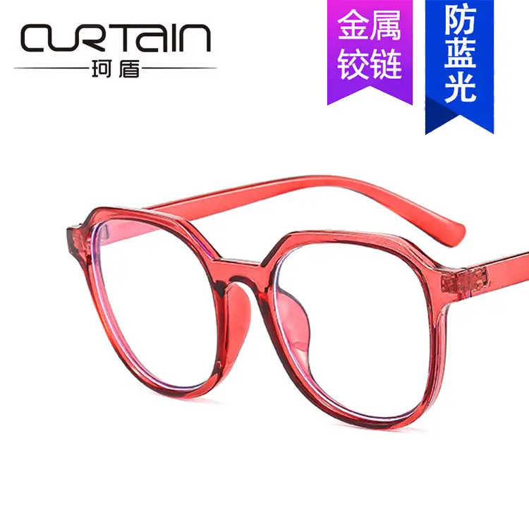 Clear Transparent Eyeglasses for Men Women 2020