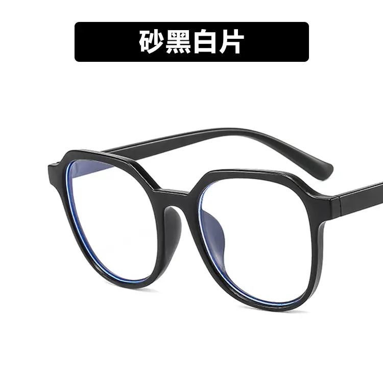 Clear Transparent Eyeglasses for Men Women 2020