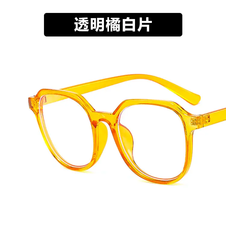 Clear Transparent Eyeglasses for Men Women 2020