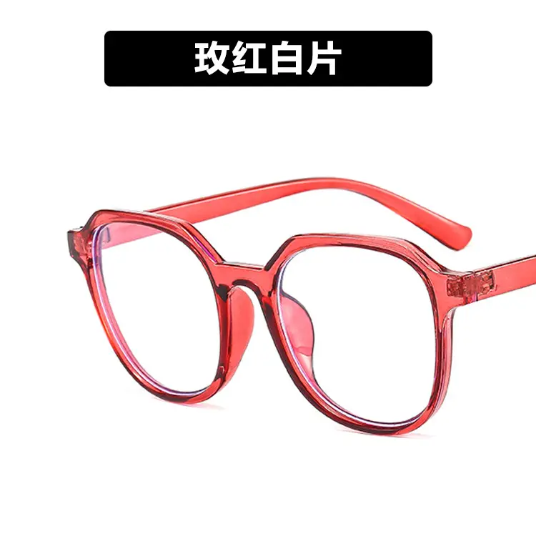 Clear Transparent Eyeglasses for Men Women 2020