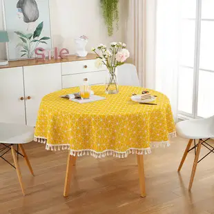 Korean Pastoral Floral Yellow Daisy Tablecloth — feature 2