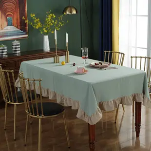 Korean Pastoral Floral Yellow Daisy Tablecloth — feature 3