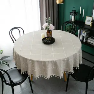 Korean Pastoral Floral Yellow Daisy Tablecloth — feature 5
