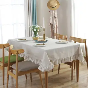 Korean Pastoral Floral Yellow Daisy Tablecloth — feature 6