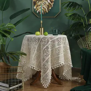 Korean Pastoral Floral Yellow Daisy Tablecloth — feature 9