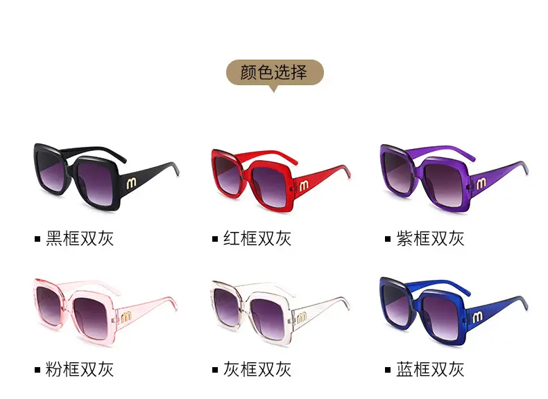 L'oreo Square Frame UV400 Sunglasses Women Red Black — feature 4