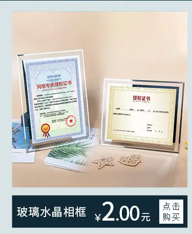 详关_02