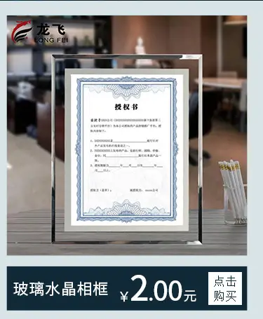 详关_03