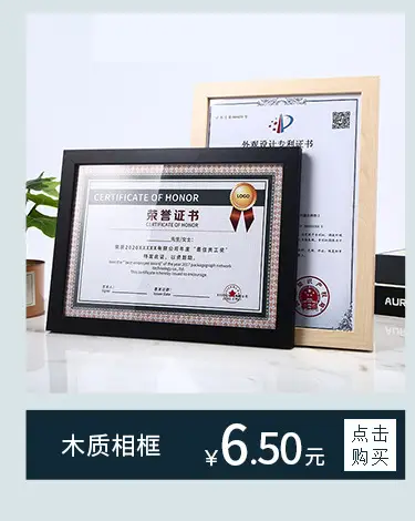 详关_04