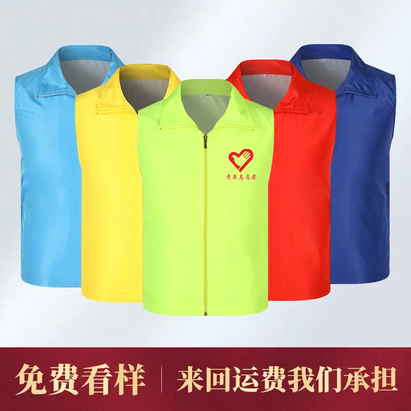 湖蓝双层马甲 鹿绒旗舰店 防风透气 - Image 18