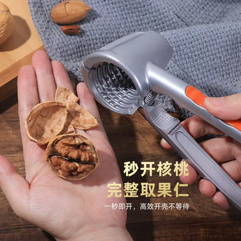 Household Walnut Peeling Clip Pliers Multifunctional - Image 4