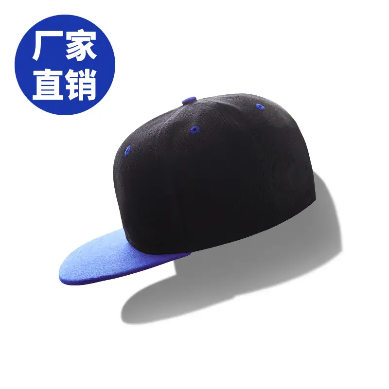 Black Blue Printed Baseball Cap with Logo
