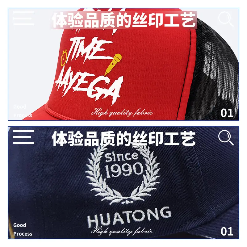 Black Blue Printed Baseball Cap with Logo - Image 13