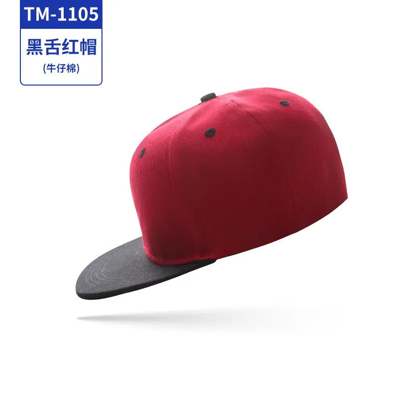 Black Blue Printed Baseball Cap with Logo - Image 3